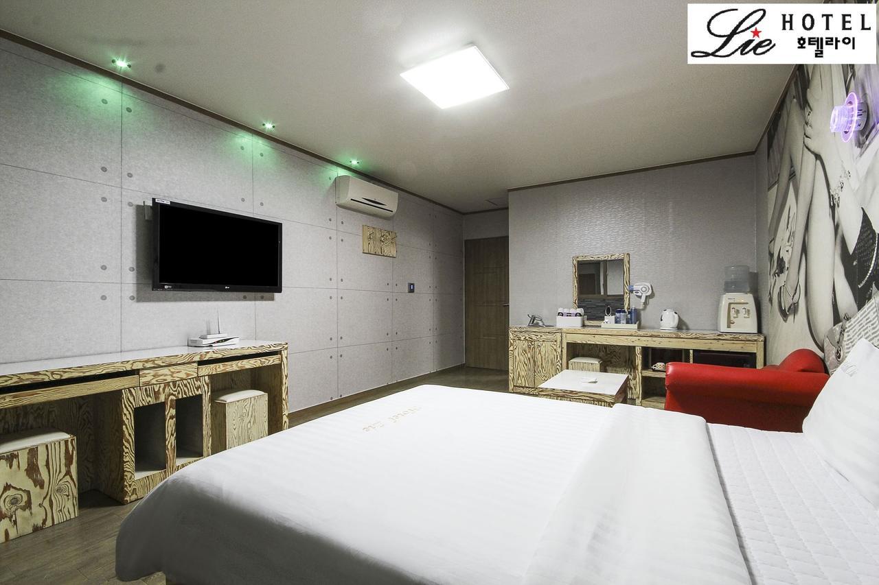 Hotel Lie Geoje Dış mekan fotoğraf