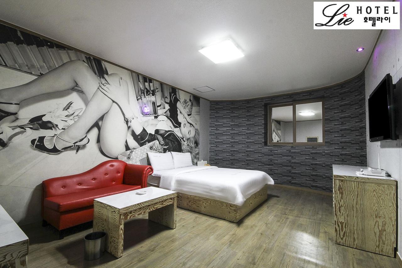 Hotel Lie Geoje Dış mekan fotoğraf